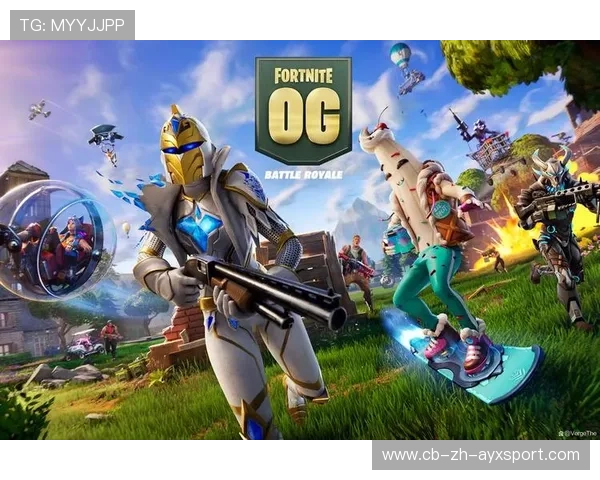 《堡垒之夜》“未来光影”赛季，创意无限！