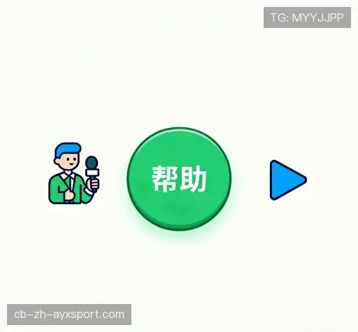知识库